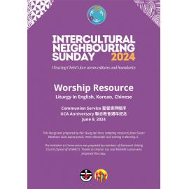 Intercultural Neighbouring Sunday 2024: Worship Resource