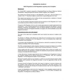 Presidential Ruling #25 Jul 2007