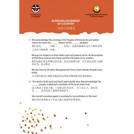 Acknowledgement of Country : Chinese simplified