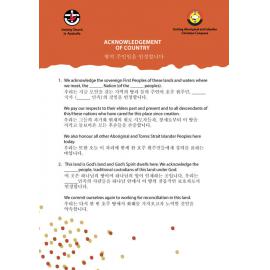 Acknowledgement of Country : Korean