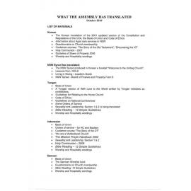 What the Assembly has translated : list of materials