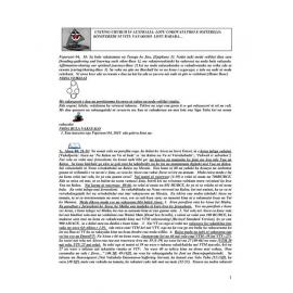 Lectionary Notes (Fijian) - 2018-02-04