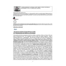 Lectionary Notes (Fijian) - 2019-10-13